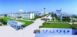 集团拥有国家级企业技术中心,国家博士后科研工作站和江苏省特
